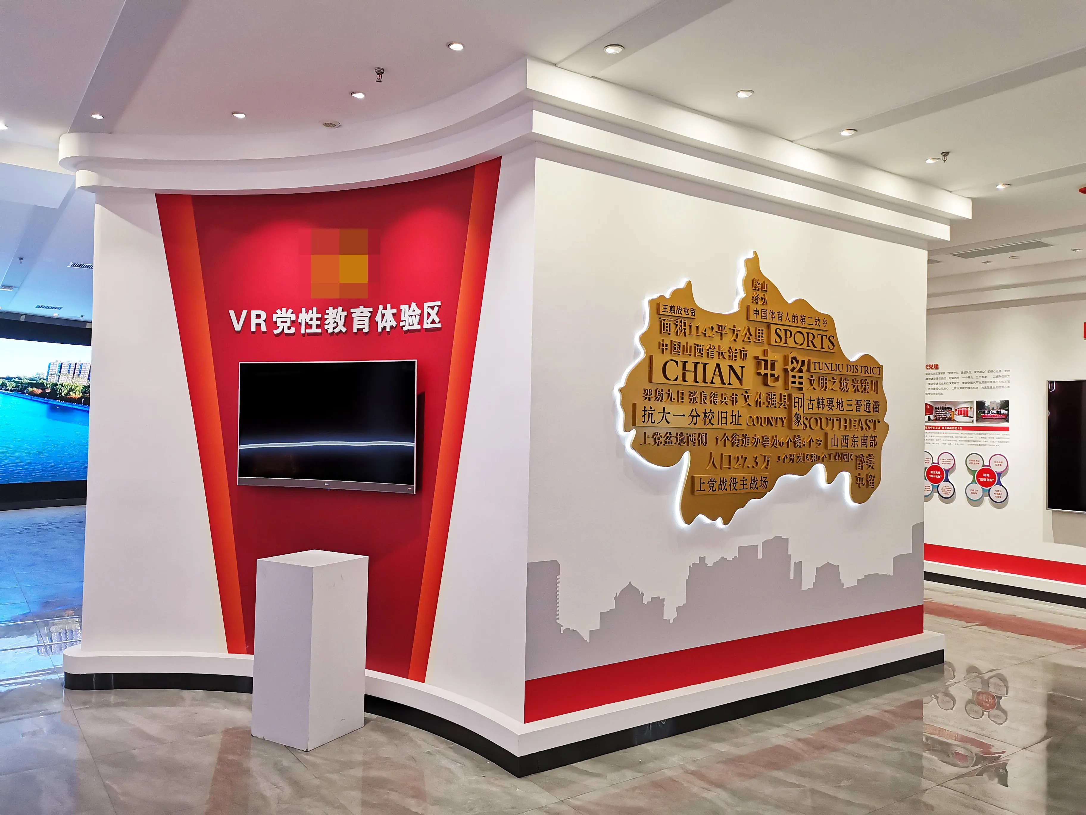 廣東清遠(yuǎn)黨建展廳設(shè)計(jì)，廣東黨建展館設(shè)計(jì)、廣東黨建文化建設(shè)