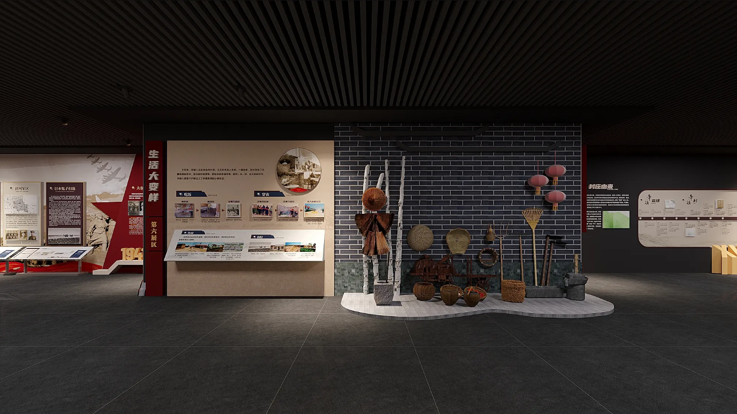 廣東振興鄉(xiāng)村展館設(shè)計(jì)、廣東振興鄉(xiāng)村村史館設(shè)計(jì)、廣東振興鄉(xiāng)村文化館、廣東民俗文化館設(shè)計(jì)（三）