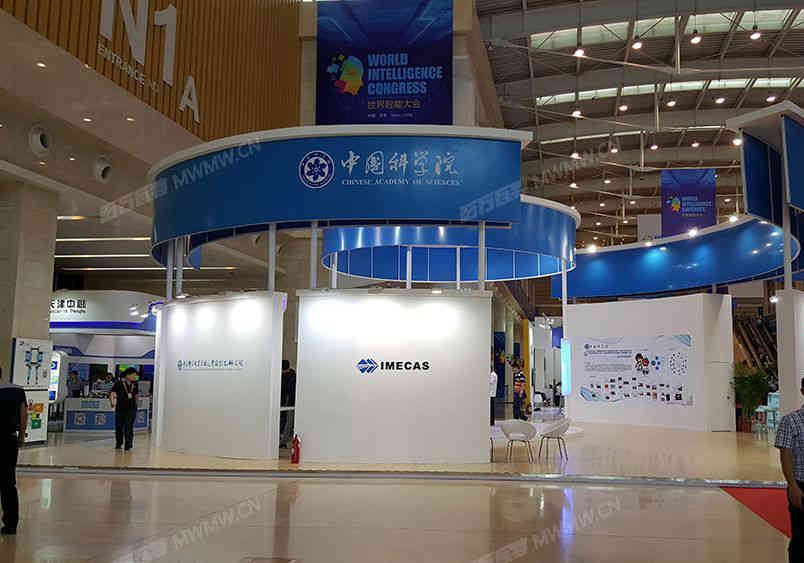 中山市觀強(qiáng)塑料制品有限公司參展廣州國際家具博覽會(huì)4