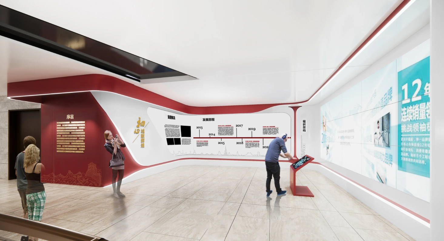 廣東深圳企業(yè)黨建展廳設(shè)計(jì)，深圳企業(yè)黨建展館設(shè)計(jì)、廣東企業(yè)黨建文化建設(shè)（一）