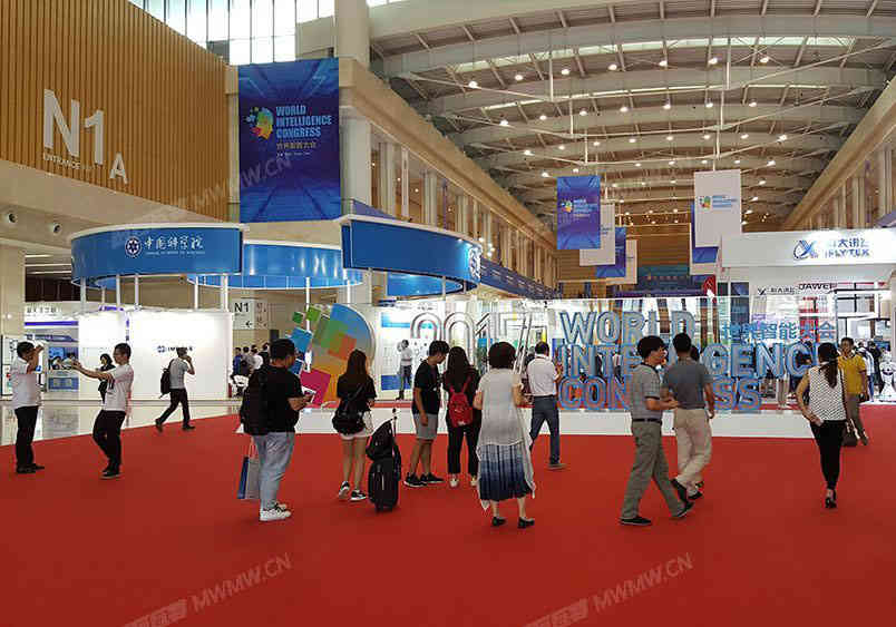 深圳市海晨科技有限公司參展廣州國際家具博覽會5