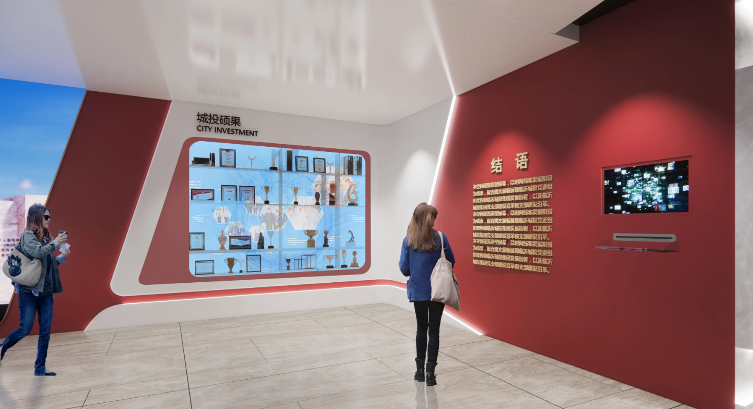 廣東江門黨建企業(yè)展廳設(shè)計(jì)，廣東黨建企業(yè)展館設(shè)計(jì)、廣東黨建企業(yè)文化建設(shè)（二）