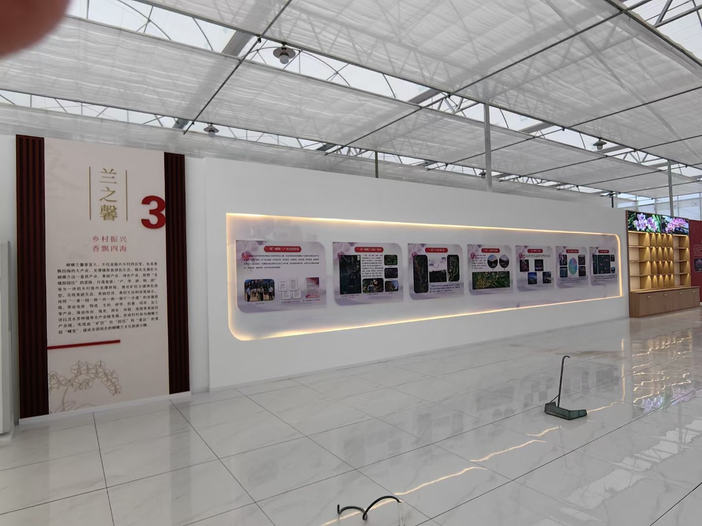 清遠展廳裝修設計公司蝴蝶花開紅色黨建展廳裝修設計 清遠展廳裝修設計公司蝴蝶花開紅色黨建展廳裝修設計